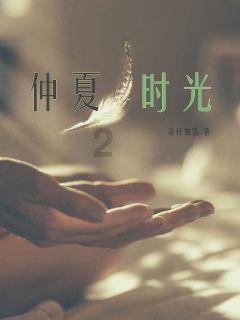 兵姐姐穿上军装奔赴千里送战友出嫁 “浪花白送我出嫁，我是有多幸运怎能不热泪盈眶~”