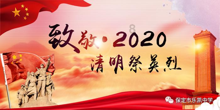 尼弗卡拉遗址