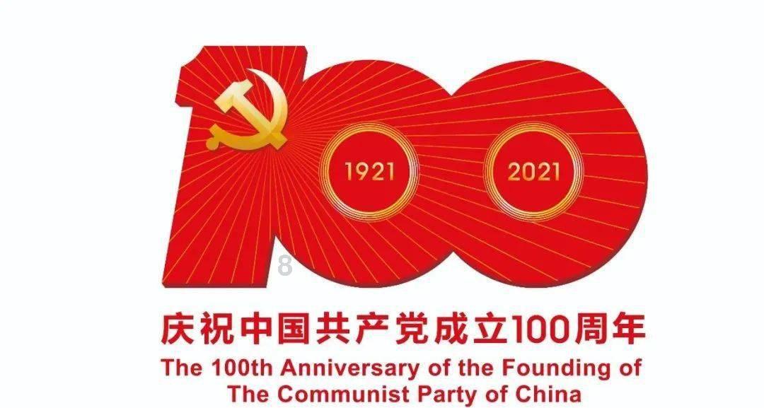 2024年春运于1月26日开启,铁路调图后,济郑高铁拉近东西部距离