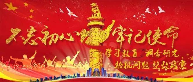 快乐游乐园女孩