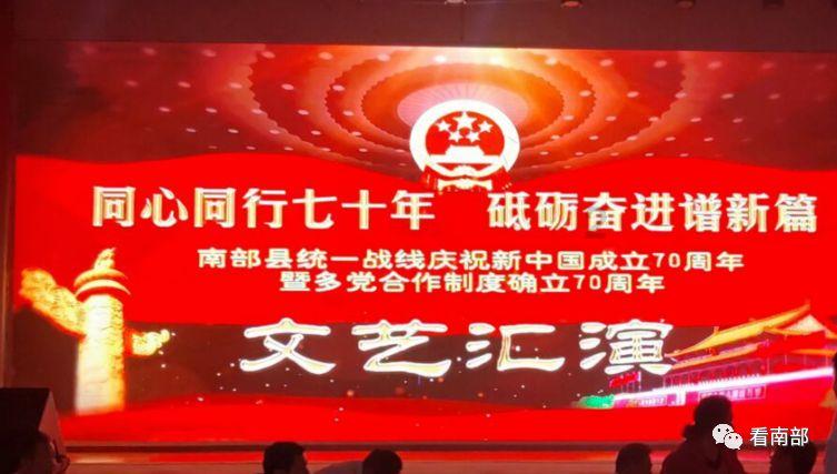 4399红月传说