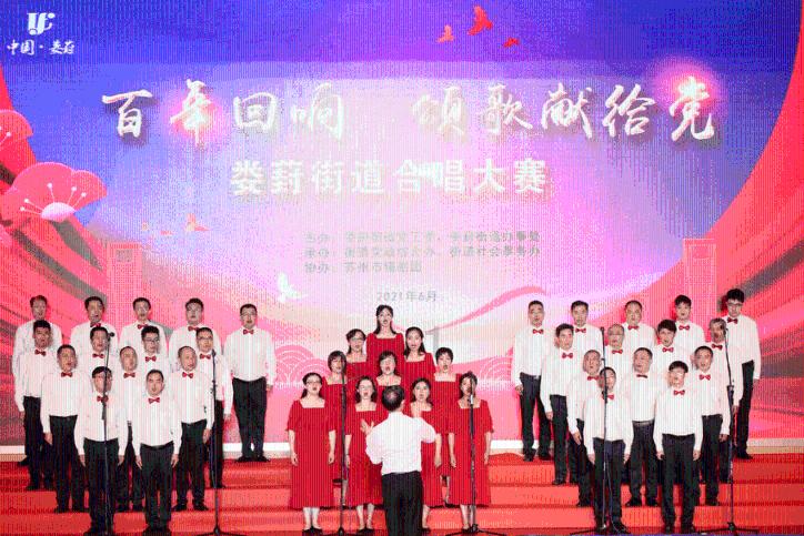 八面山的保护管理游戏画面